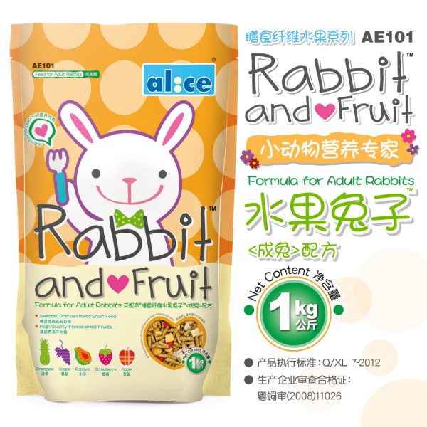 rabbit fruit cho the1bb8f trc6b0e1bb9fng thc3a0nh ae 101 600x600 2